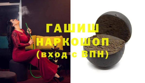 не бодяженный Белоозёрский